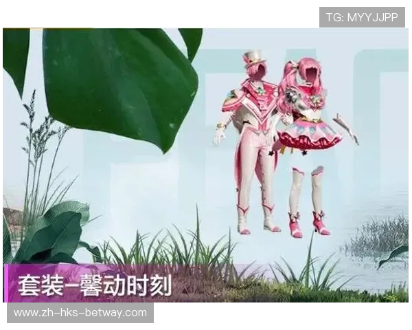 猪妹和平精英返场活动来袭 玩家如何抓住机会重温经典皮肤 猪妹和平精英返场活动来袭 玩家如何抓住机会重温经典皮肤